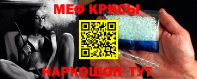 кокаин перу Бугуруслан