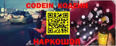 кокаин Бузулук