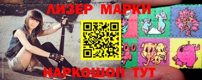 кокаин Бузулук