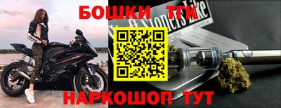 дурь Будённовск
