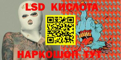 кокаин Бузулук