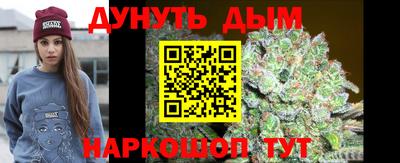 кокаин Бузулук