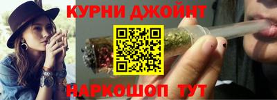 кокаин перу Бугуруслан