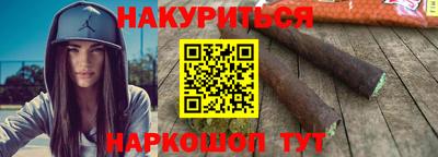 дурь Будённовск