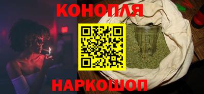 кокаин Бузулук