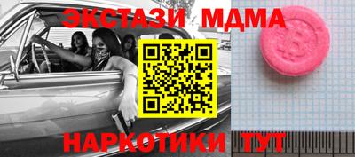дурь Будённовск