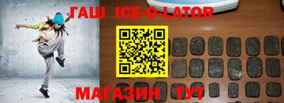 дурь Будённовск