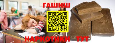 дурь Будённовск