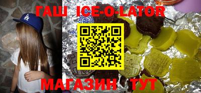 дурь Будённовск