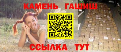 кокаин перу Бугуруслан