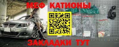 дурь Будённовск
